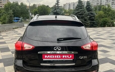 Infiniti QX50 I рестайлинг, 2013 год, 1 450 000 рублей, 7 фотография
