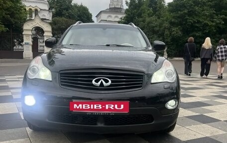 Infiniti QX50 I рестайлинг, 2013 год, 1 450 000 рублей, 3 фотография