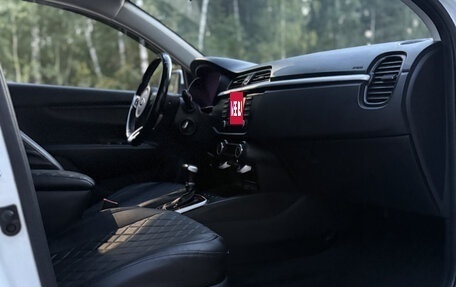 KIA Rio IV, 2017 год, 1 150 000 рублей, 11 фотография