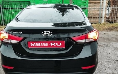 Hyundai Elantra V, 2013 год, 930 000 рублей, 1 фотография