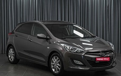 Hyundai i30 II рестайлинг, 2014 год, 1 180 000 рублей, 1 фотография