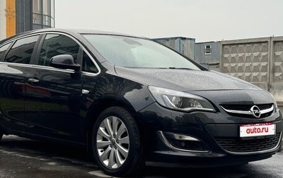 Opel Astra J, 2013 год, 900 000 рублей, 1 фотография