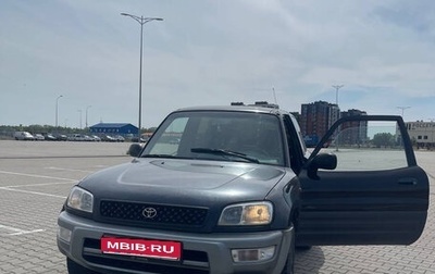 Toyota RAV4, 1998 год, 550 000 рублей, 1 фотография