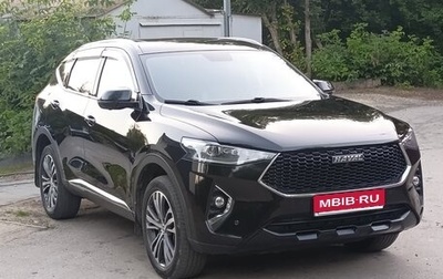Haval F7 I, 2022 год, 1 840 000 рублей, 1 фотография