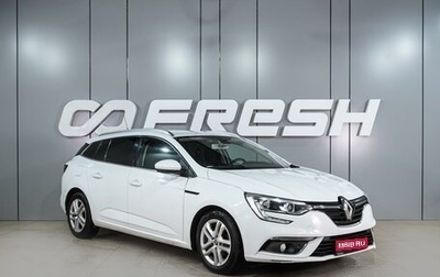 Renault Megane IV, 2018 год, 1 549 000 рублей, 1 фотография