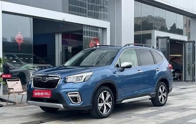 Subaru Forester, 2023 год, 3 050 000 рублей, 1 фотография