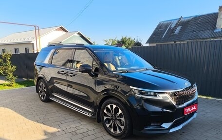 KIA Carnival, 2021 год, 3 590 000 рублей, 1 фотография