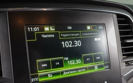 Renault Megane IV, 2018 год, 1 549 000 рублей, 12 фотография