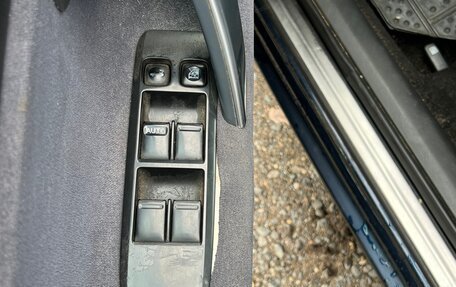 Nissan Primera III, 2004 год, 350 000 рублей, 8 фотография
