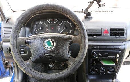 Skoda Octavia IV, 2008 год, 599 000 рублей, 16 фотография