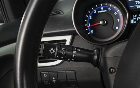Hyundai i30 II рестайлинг, 2014 год, 1 180 000 рублей, 15 фотография