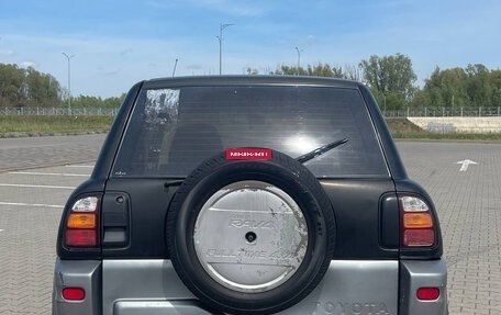 Toyota RAV4, 1998 год, 550 000 рублей, 5 фотография