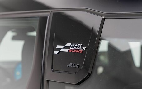 MINI Countryman, 2024 год, 7 090 000 рублей, 13 фотография