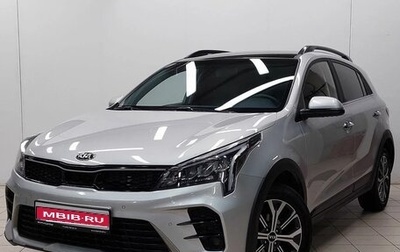 KIA Rio IV, 2021 год, 1 750 000 рублей, 1 фотография
