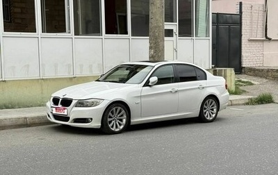 BMW 3 серия, 2011 год, 1 020 000 рублей, 1 фотография