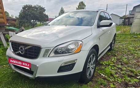 Volvo XC60 II, 2011 год, 1 500 000 рублей, 2 фотография
