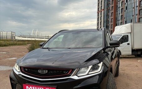 Geely Coolray I, 2022 год, 1 850 000 рублей, 2 фотография