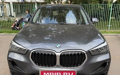 BMW X1, 2019 год, 2 950 000 рублей, 1 фотография