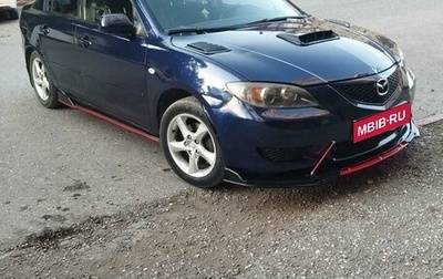 Mazda 3, 2004 год, 370 000 рублей, 1 фотография