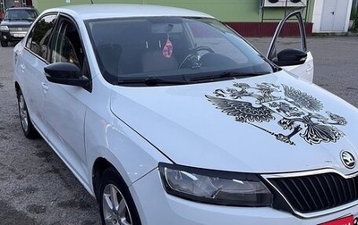 Skoda Rapid I, 2019 год, 542 000 рублей, 1 фотография