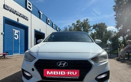Hyundai Solaris II рестайлинг, 2019 год, 950 000 рублей, 14 фотография