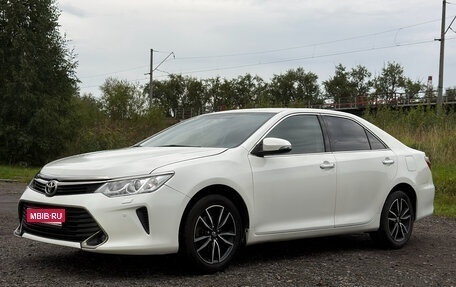 Toyota Camry, 2016 год, 1 900 000 рублей, 1 фотография