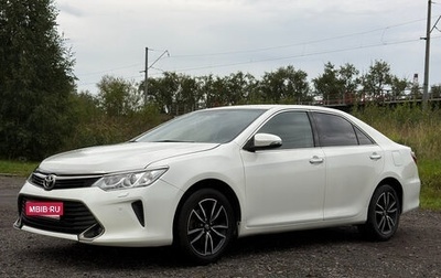 Toyota Camry, 2016 год, 1 900 000 рублей, 1 фотография