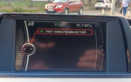 BMW 3 серия, 2014 год, 1 750 000 рублей, 30 фотография