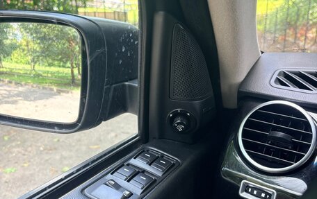 Land Rover Discovery III, 2008 год, 840 000 рублей, 9 фотография