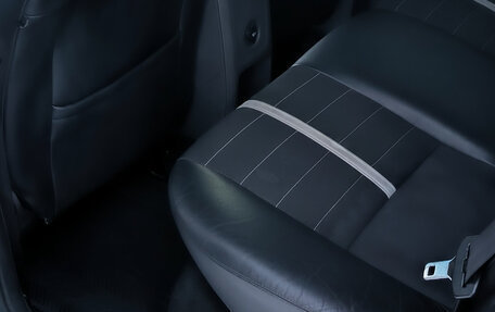 Ford Kuga III, 2010 год, 1 150 000 рублей, 17 фотография