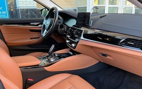 BMW 5 серия, 2020 год, 3 950 000 рублей, 16 фотография