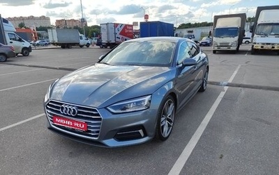 Audi A5, 2019 год, 2 590 000 рублей, 1 фотография