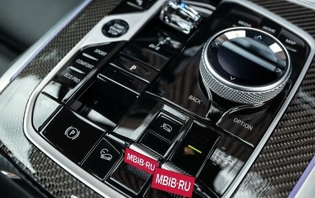BMW X5, 2025 год, 15 500 000 рублей, 27 фотография
