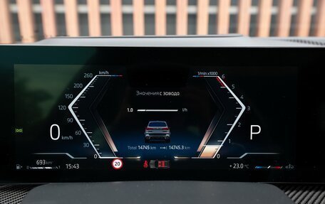 BMW X5, 2025 год, 15 500 000 рублей, 35 фотография