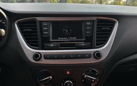 Hyundai Solaris II рестайлинг, 2018 год, 1 380 000 рублей, 23 фотография