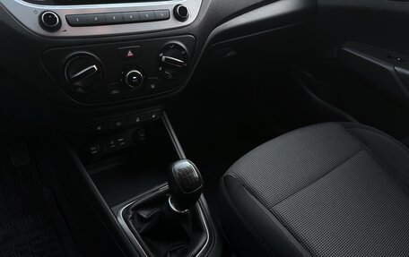 Hyundai Solaris II рестайлинг, 2018 год, 1 380 000 рублей, 24 фотография