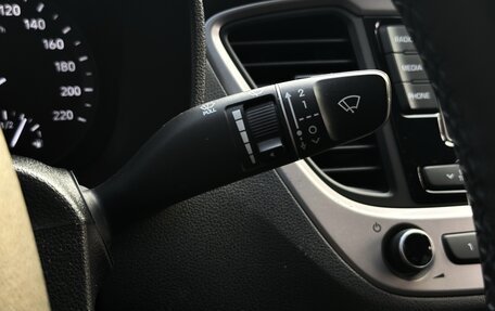 Hyundai Solaris II рестайлинг, 2018 год, 1 380 000 рублей, 19 фотография