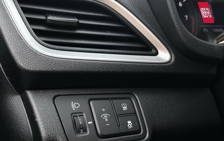 Hyundai Solaris II рестайлинг, 2018 год, 1 380 000 рублей, 20 фотография