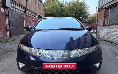 Honda Civic VIII, 2008 год, 700 000 рублей, 1 фотография