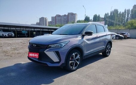 Geely Coolray I, 2023 год, 1 974 000 рублей, 1 фотография