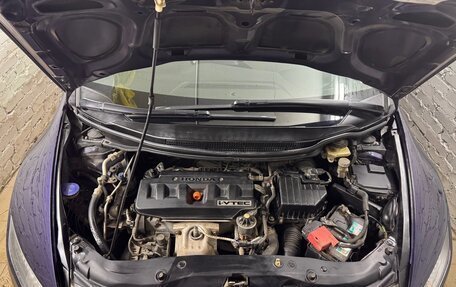 Honda Civic VIII, 2008 год, 700 000 рублей, 9 фотография