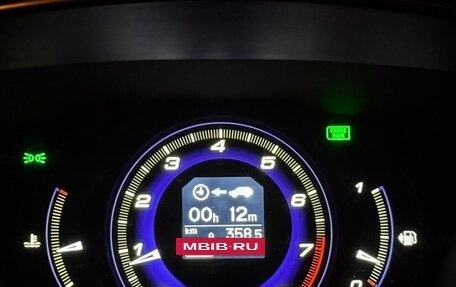 Honda Civic VIII, 2008 год, 700 000 рублей, 13 фотография