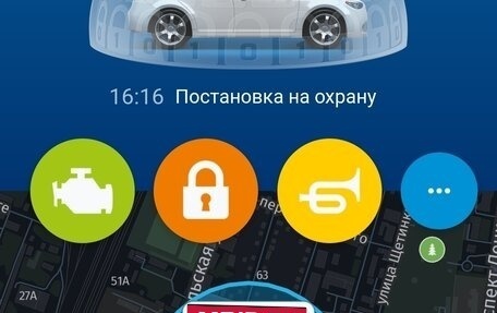 Toyota Corolla, 2002 год, 450 000 рублей, 17 фотография