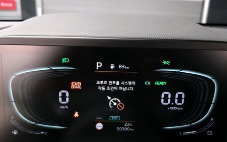 KIA Niro, 2022 год, 1 790 000 рублей, 9 фотография