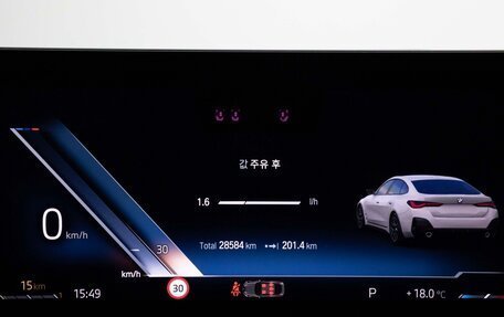 BMW 4 серия, 2024 год, 4 950 000 рублей, 20 фотография