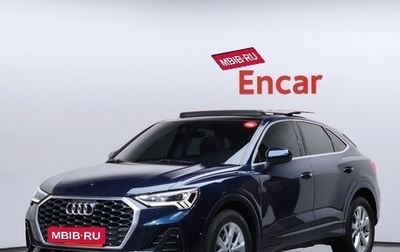 Audi Q3 Sportback, 2020 год, 3 000 000 рублей, 1 фотография