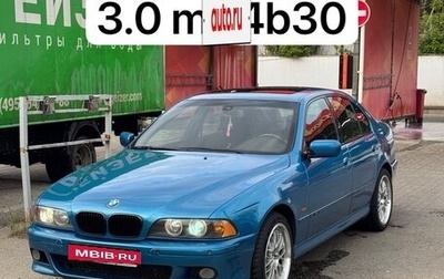 BMW 5 серия, 1996 год, 945 000 рублей, 1 фотография