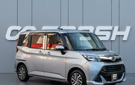 Daihatsu Thor I, 2017 год, 1 190 000 рублей, 1 фотография