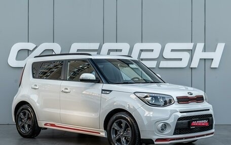 KIA Soul II рестайлинг, 2018 год, 1 560 000 рублей, 1 фотография