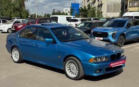 BMW 5 серия, 1996 год, 945 000 рублей, 3 фотография